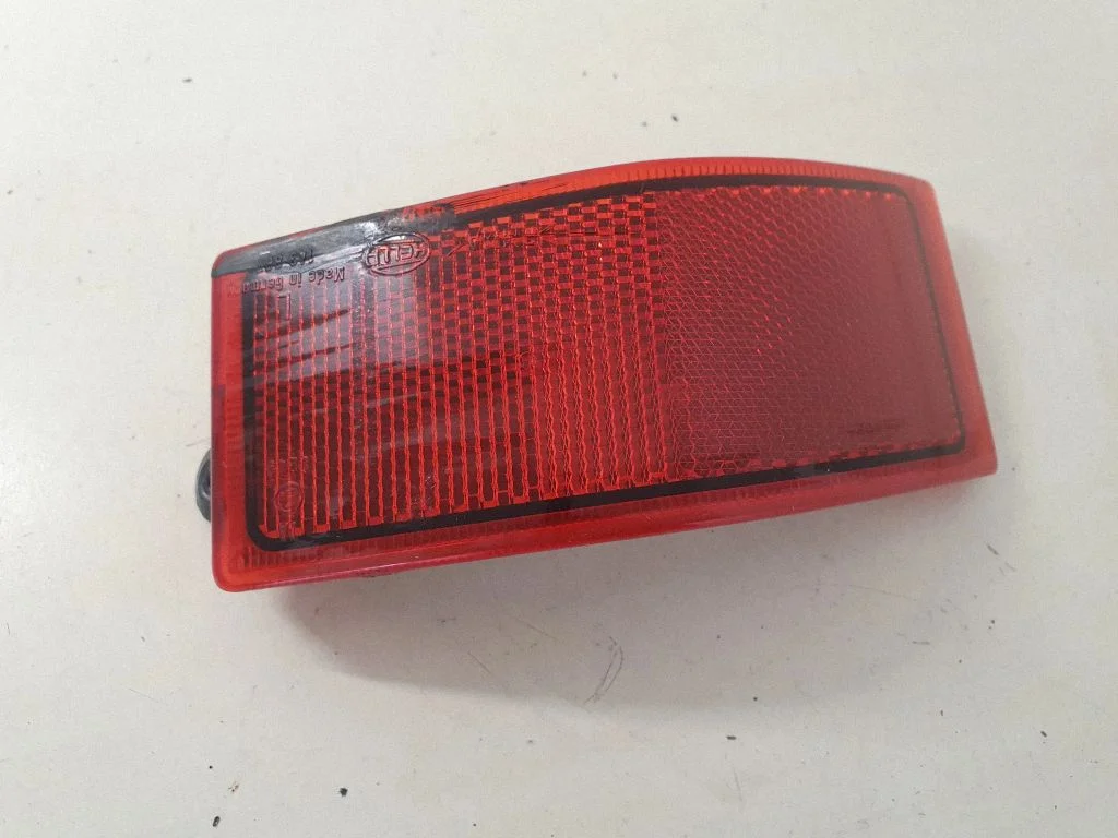 Galinis atšvaitas