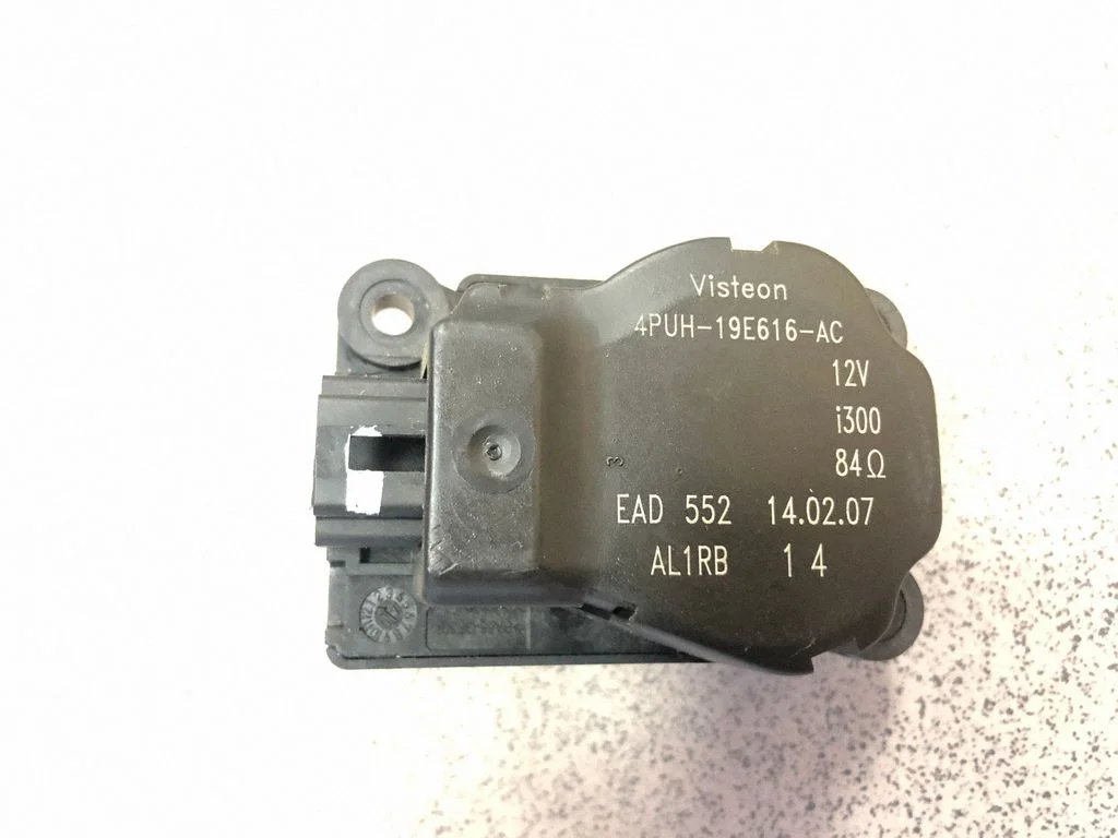 Air flap motor/actuator 4PUH19E616BC