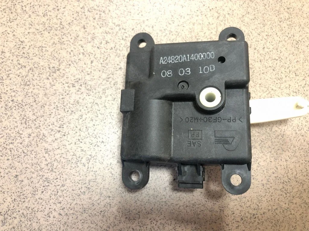 Air flap motor/actuator A24820A1400000
