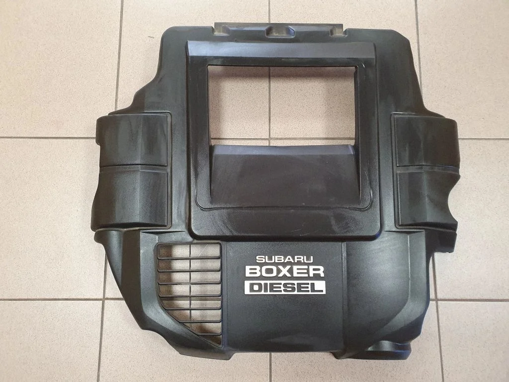 Engine cover (trim) – Subaru Outback (BS) (2015-2019)