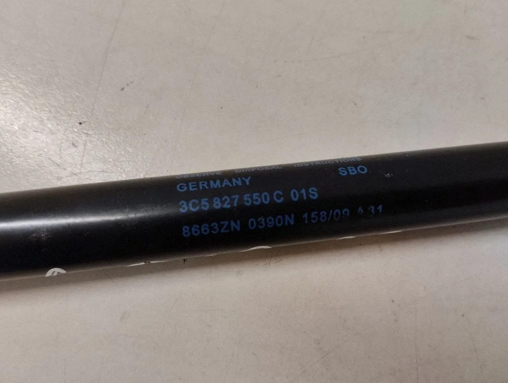 Tailgate/trunk strut/damper 3C5827550C