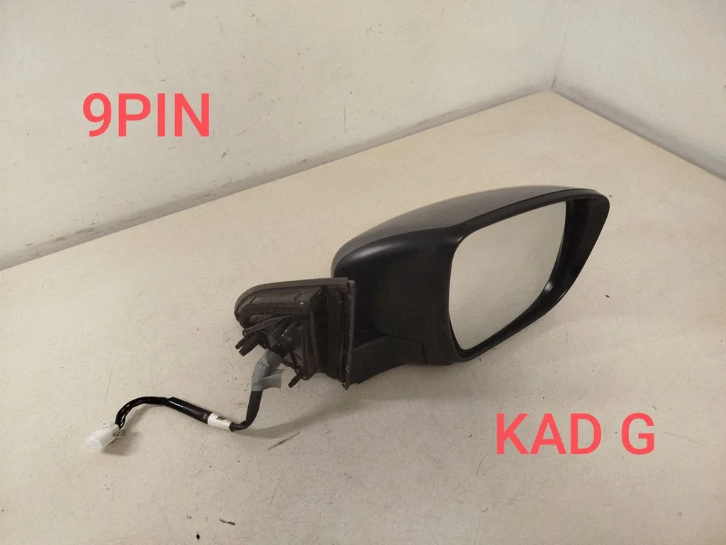 Spogulis (elektriski regulējams) 20804008J