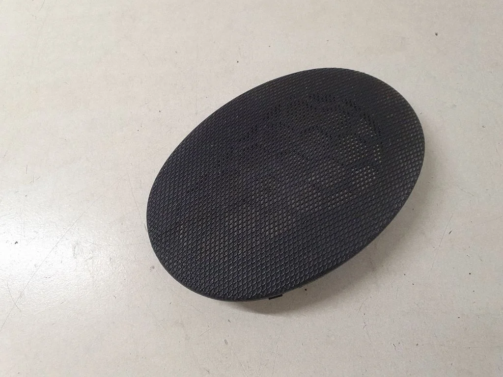 Side speaker trim/cover 7M5857228