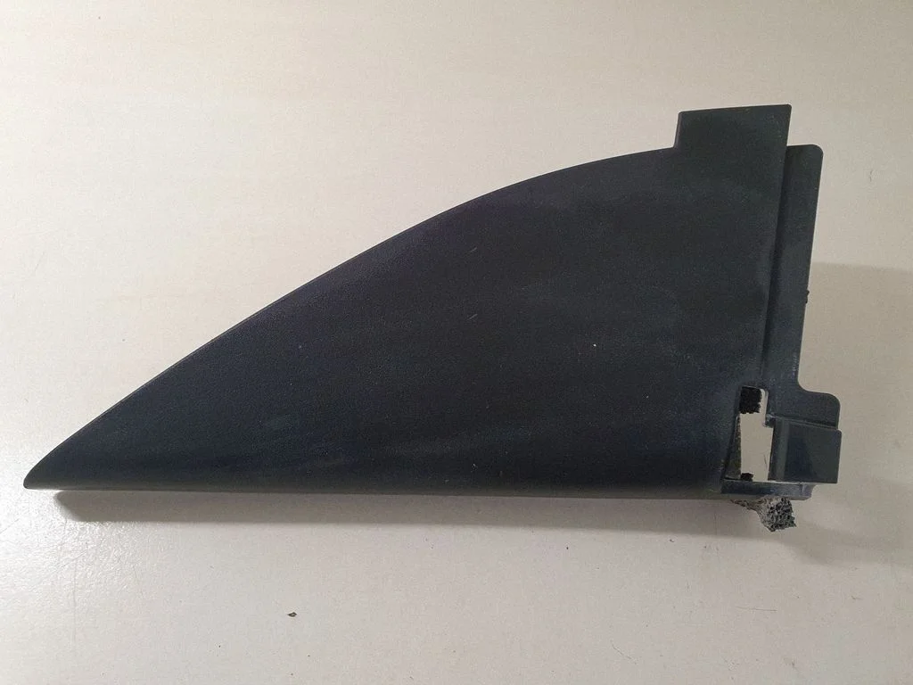 Other front door trim element 80293JG000