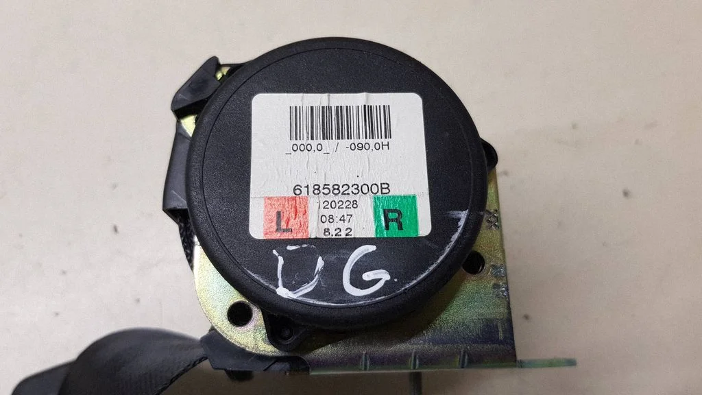 Rear seatbelt – Land Rover Range Rover Evoque L538 (2011-2018)