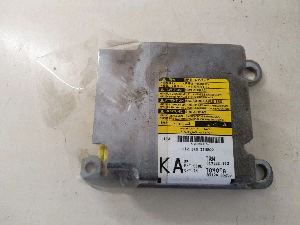 Airbag control unit/module 8917005250