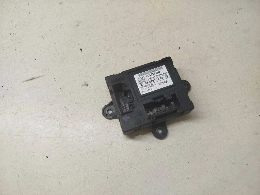 Durvju elektronikas vadības bloks 0507911200