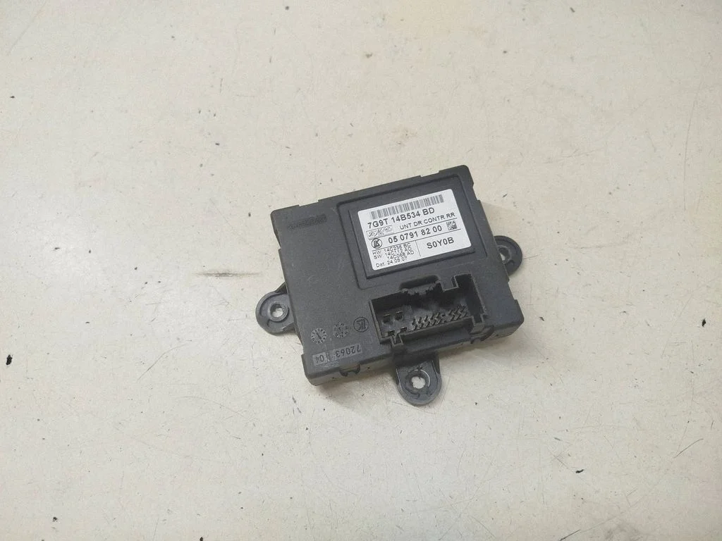 Durvju elektronikas vadības bloks 0507918200