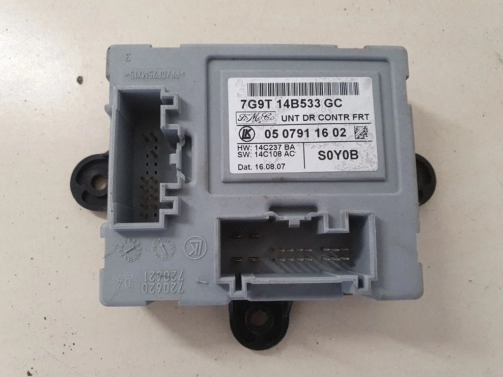 Durų elektronikos valdymo blokas