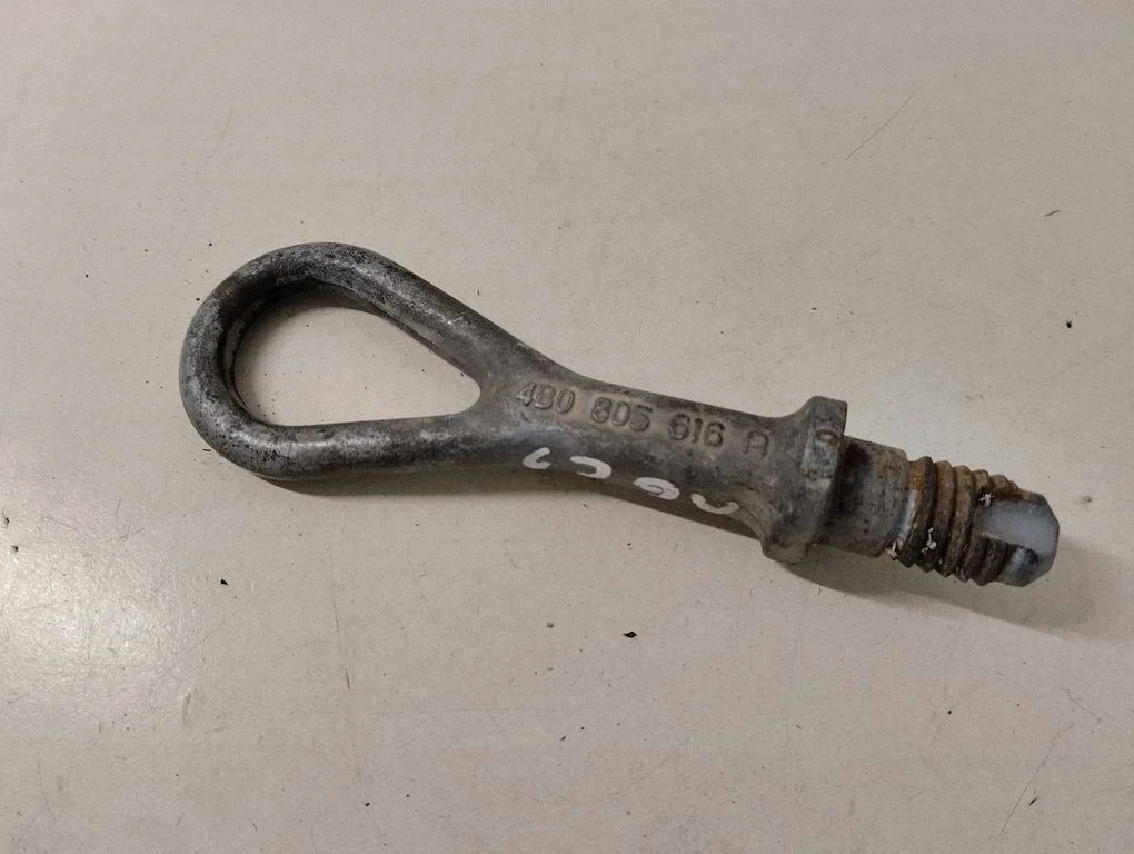 Towing hook eye – Audi A6 Allroad C5 (1999-2005)