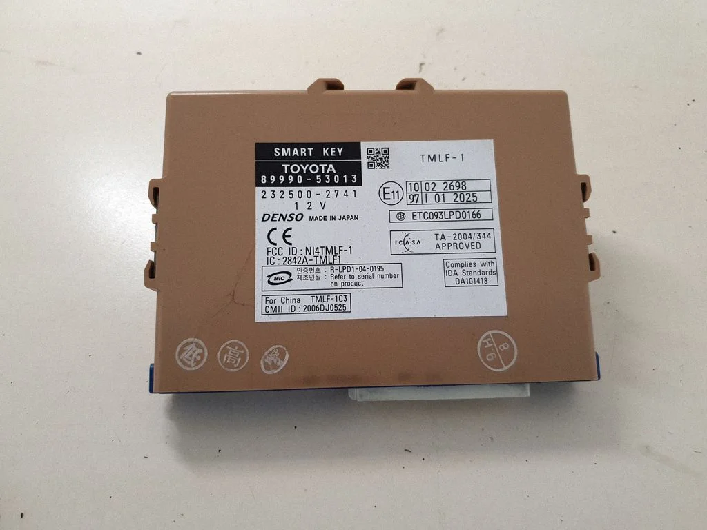 Beraktės sistemos KESSY (keyless) valdymo blokas/ modulis