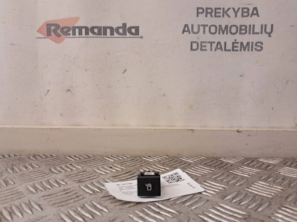 Veidrodėlių šildymo jungtukas