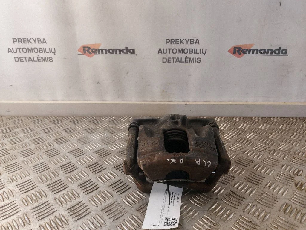 Esimene pidurisadul 295X28