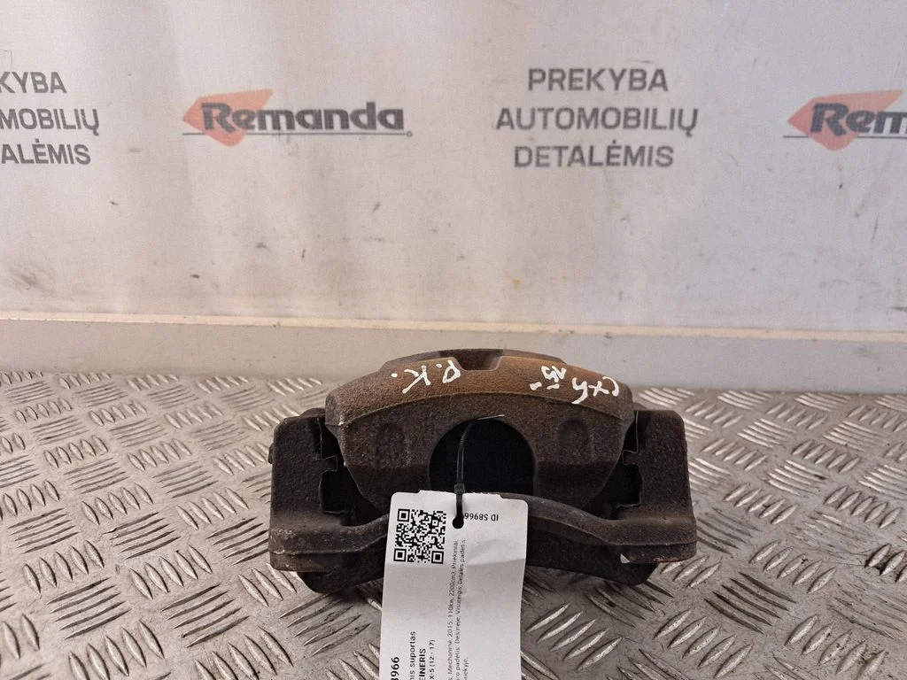 Priekinis suportas