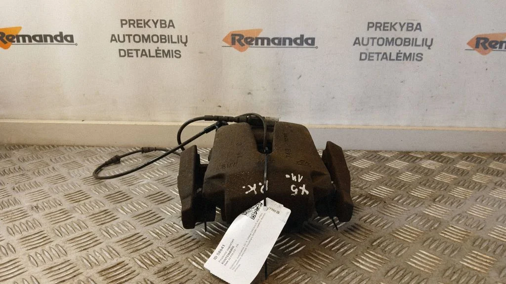 Esimene pidurisadul – eesmine vasak