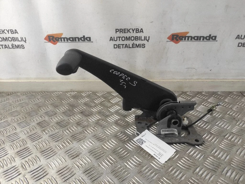 Handbrake/parking brake lever assembly – Mini Cooper Countryman R60 (2011-2016)