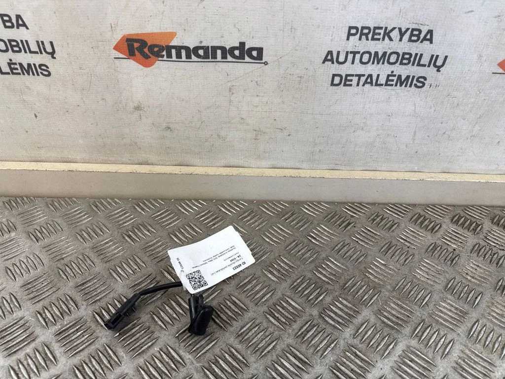 Langų skysčio purkštukas (-ai) priekinio stiklo