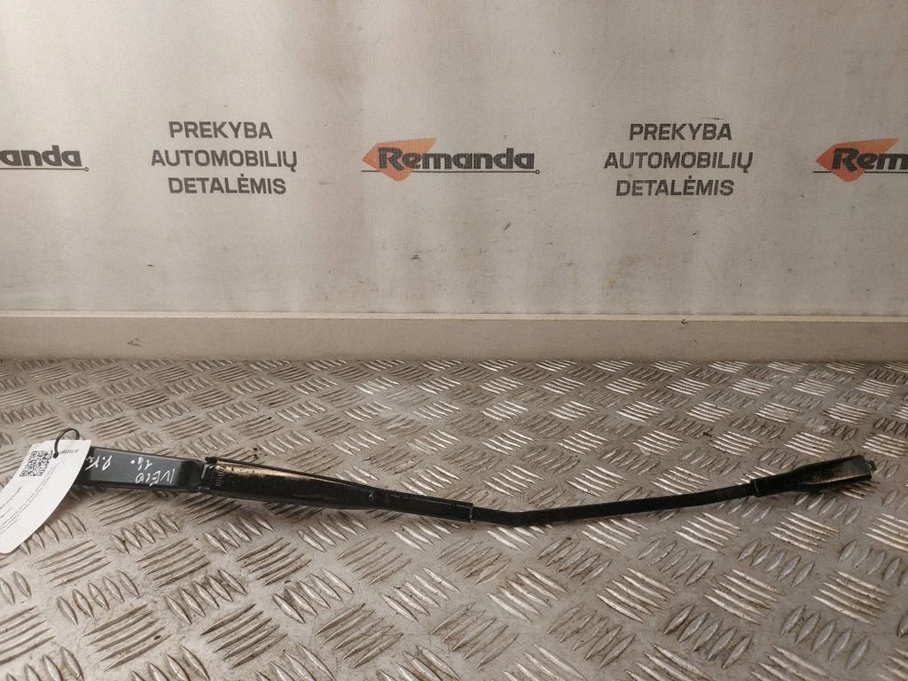 Priekinio stiklo valytuvų kojelė