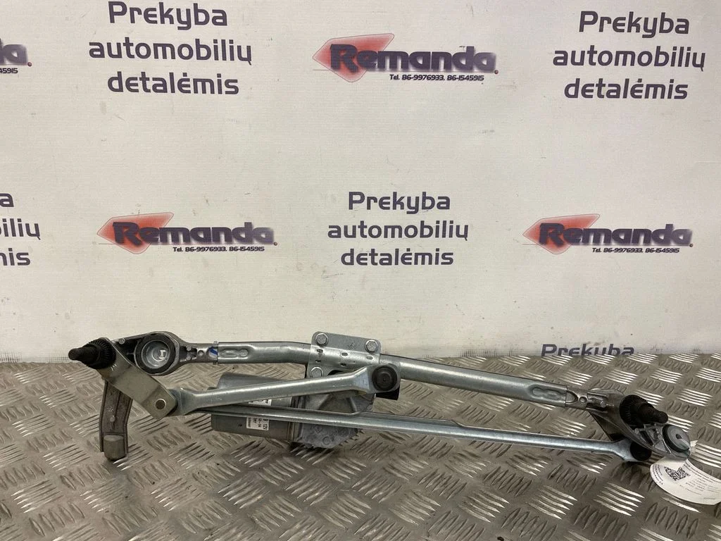 Valytuvų mechanizmas (trapecija)