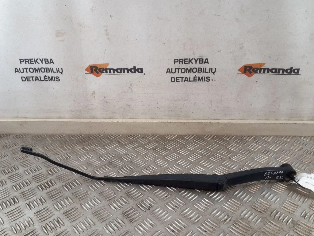 Front wiper blade arm 96893319