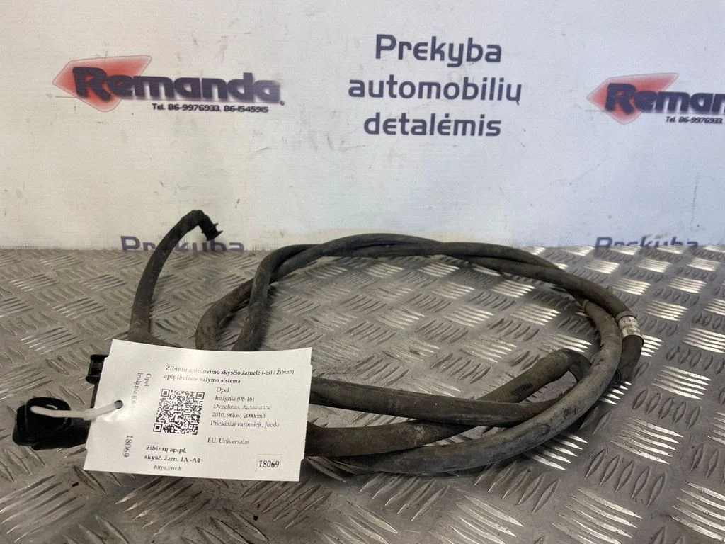 Žibintų apiplovimo skysčio žarnelė (-ės)