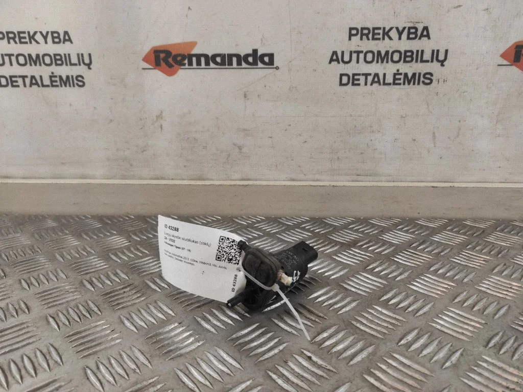Logu mazgāšanas šķidruma sūknis (stiklu) 1K6955651