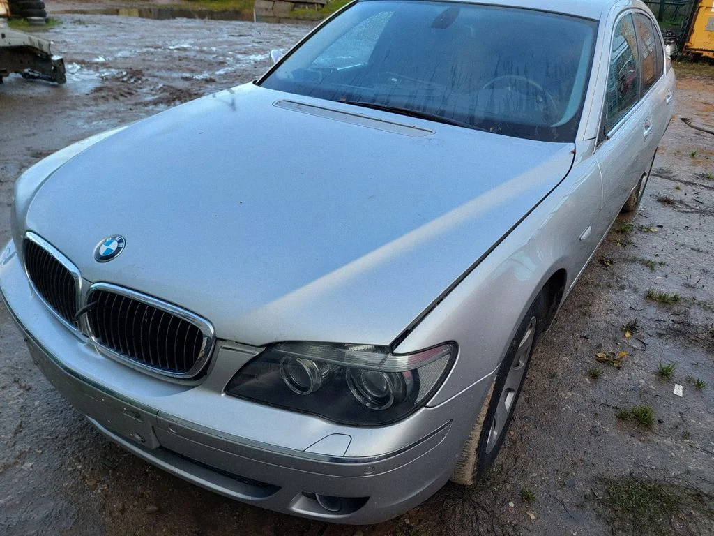 BMW Series 7