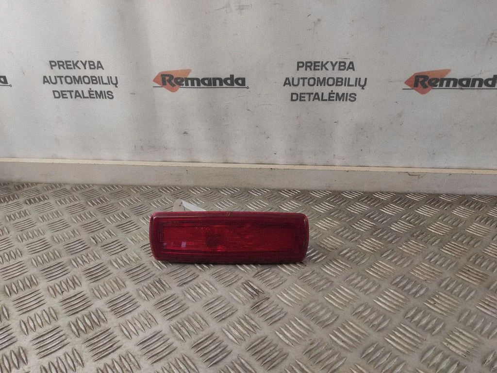 Papildu stopgaismas lukturis 265904849R