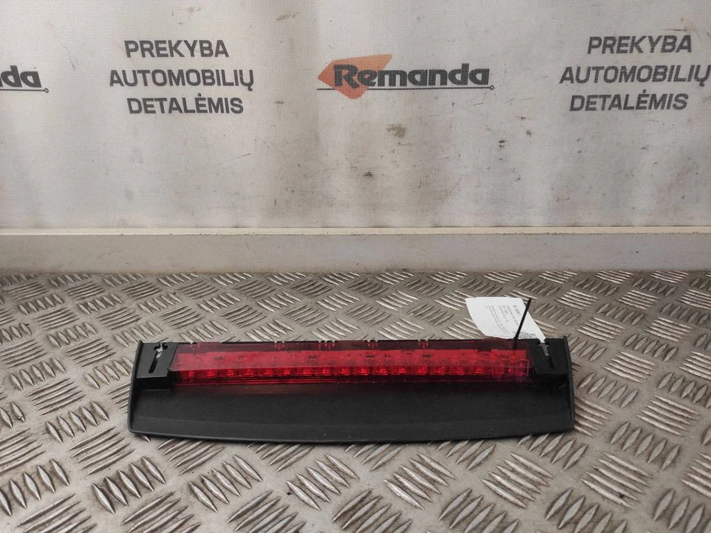 Papildu stopgaismas lukturis 4G5945097