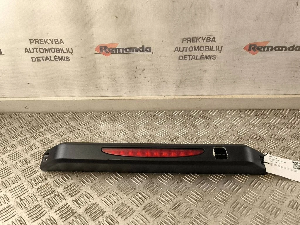 Lisapidurituli 465609999