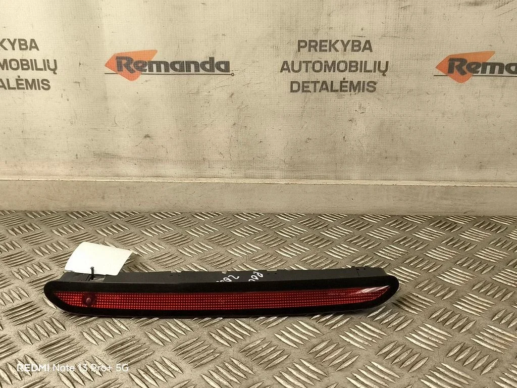 Papildu stopgaismas lukturis – Volkswagen Polo VI (2017-)