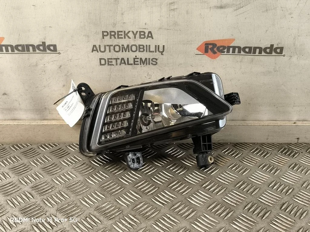 Priekšējais miglas lukturis 2G0941662A