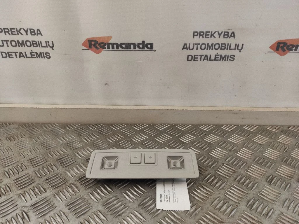 Rear seat light 5G0947291K3HS