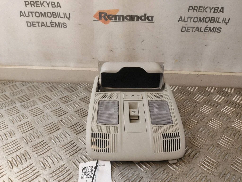 Priekšējo sēdvietu apgaismojuma lukturis EH1467SS1F