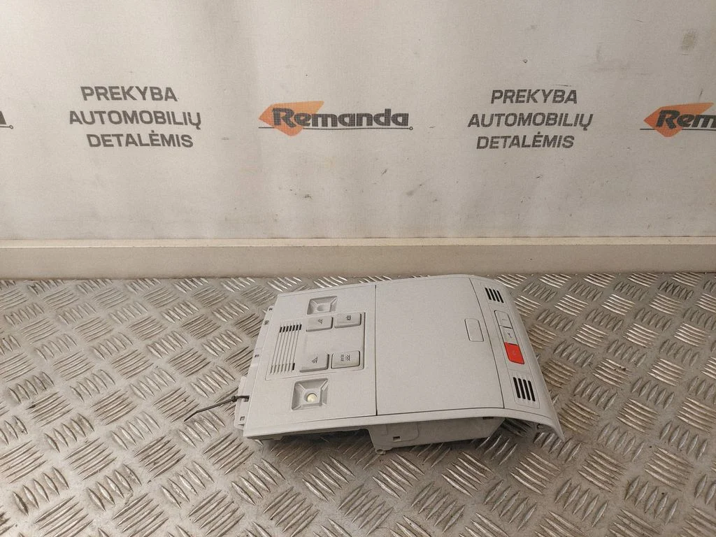Lampka przednich siedzeń 5G0868837