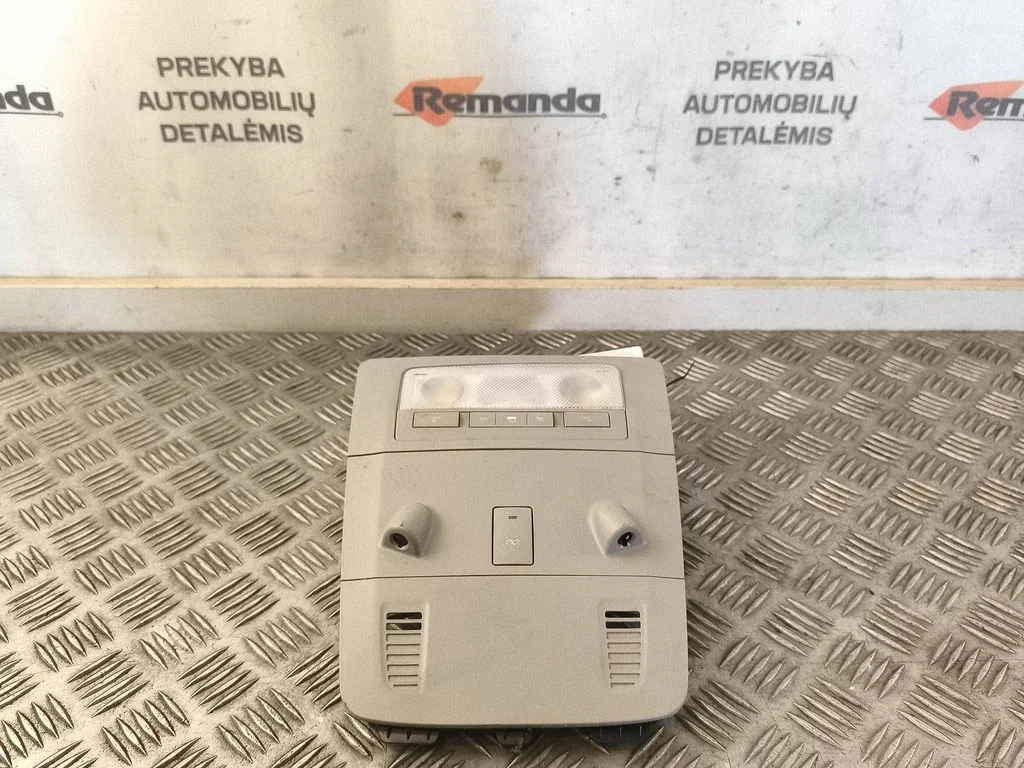 Esiistmete valgustustuli 13309524