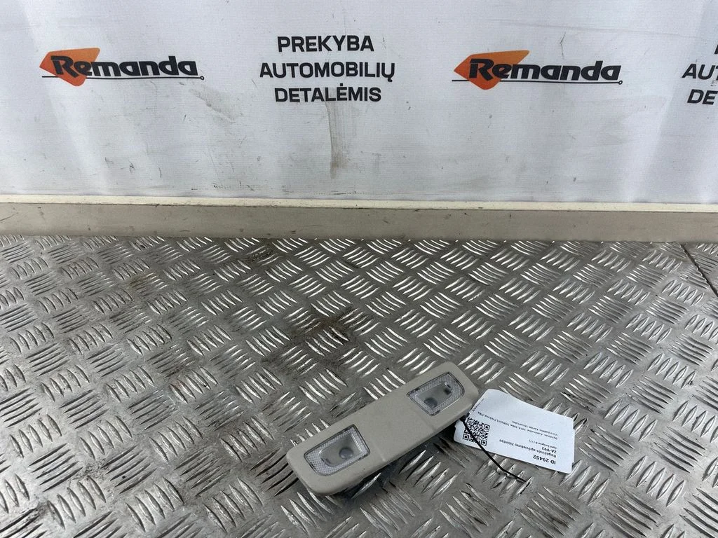 Bagažinės apšvietimo žibintas