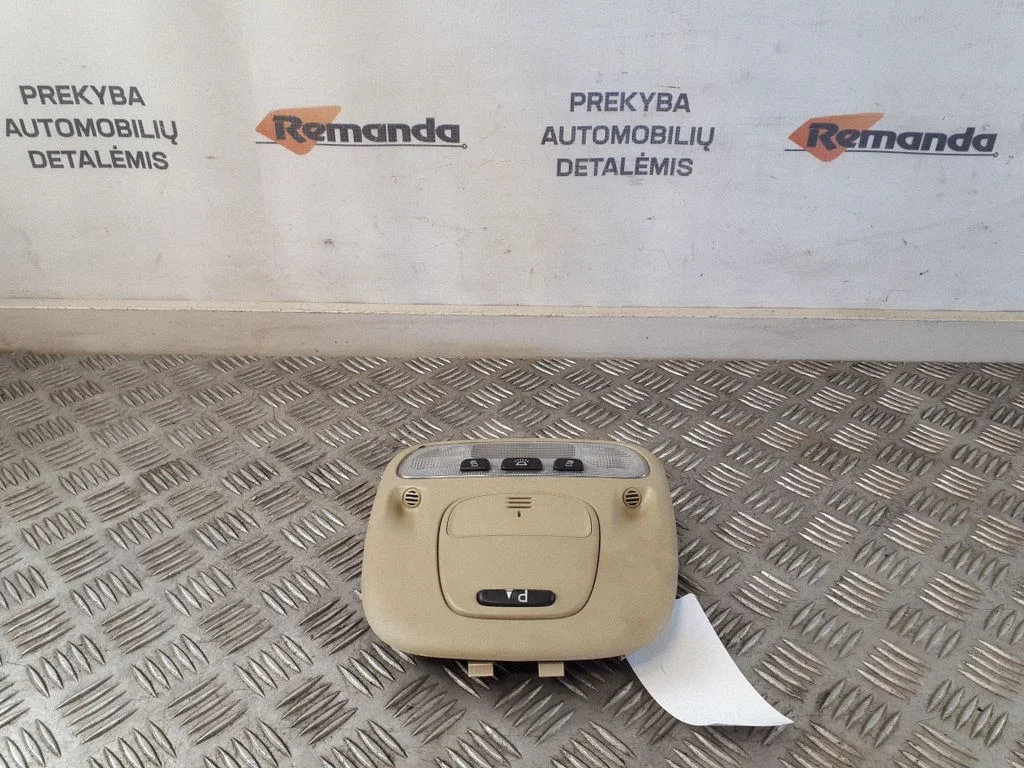 Priekšējo sēdvietu apgaismojuma lukturis 239777
