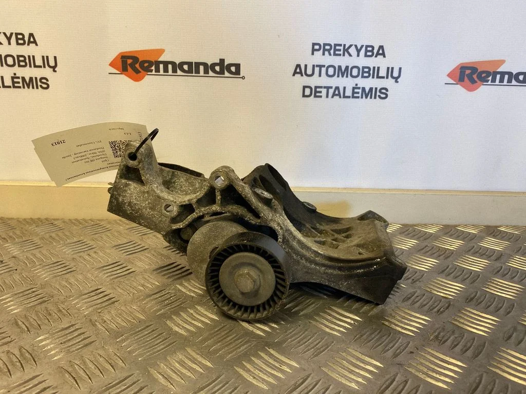 Oro kondicionieriaus kompresoriaus kronšteinas