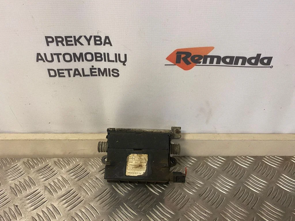 Elektrinė variklio pašildymo sistema (papildoma)