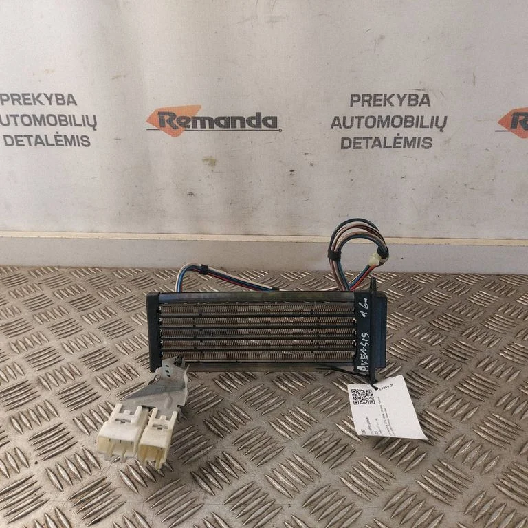 Elektriskais salona krāsniņas radiators 2014801