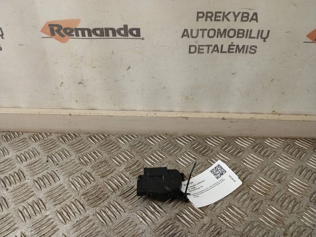 Silniczek klapki nawiewu GZ1T300208