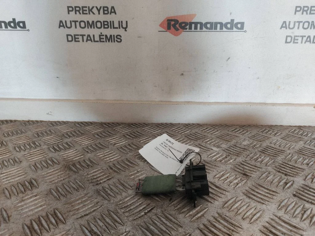 Krāsniņas ventilatora rezistors (reostats) 2R16KR87KR34K