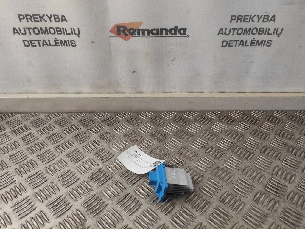 Krāsniņas ventilatora rezistors (reostats)