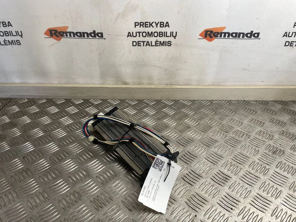 Elektriskais salona krāsniņas radiators – Toyota RAV 4 (XA30) (2006-2016)