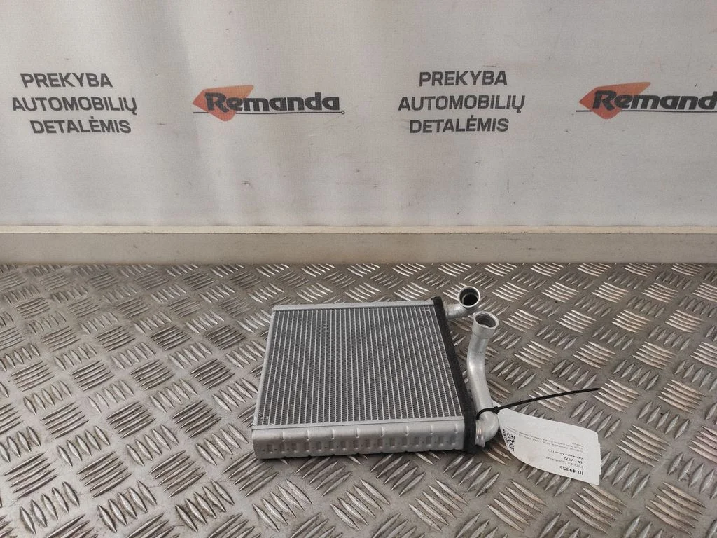 Pečiuko radiatorius
