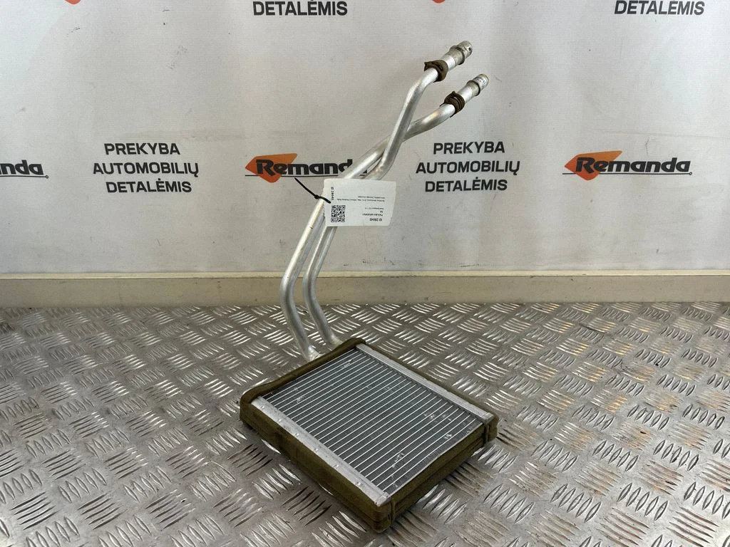 Pečiuko radiatorius
