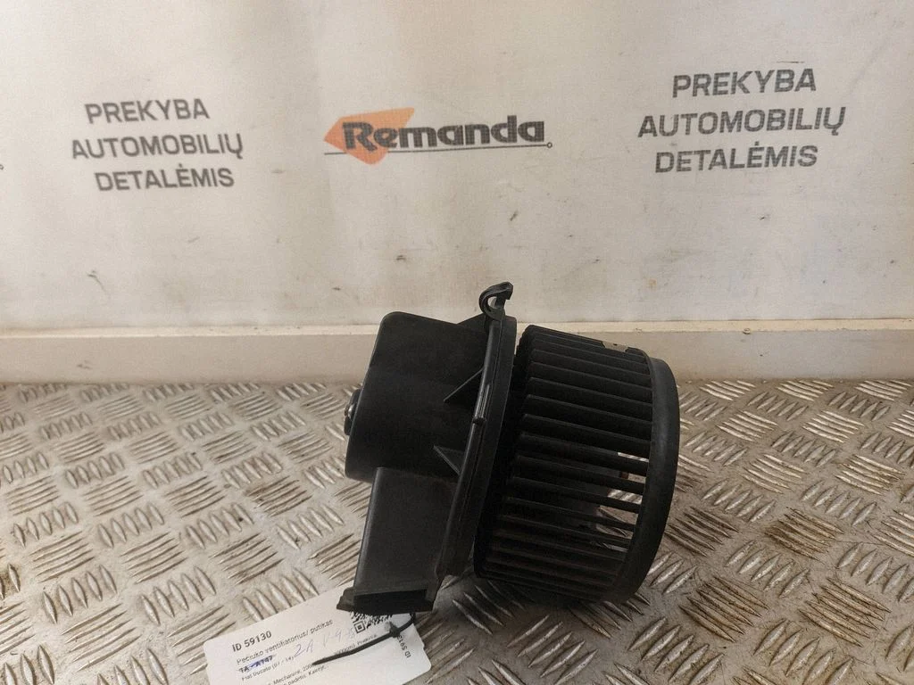 Pečiuko ventiliatorius/ putikas