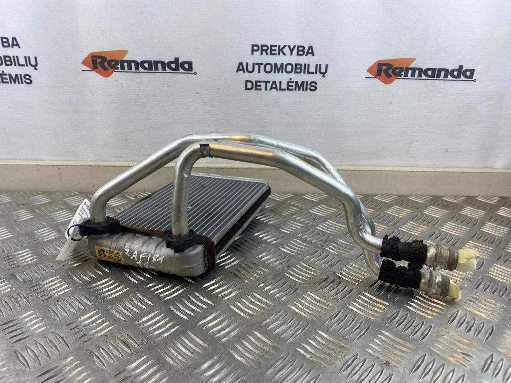 Pečiuko radiatorius
