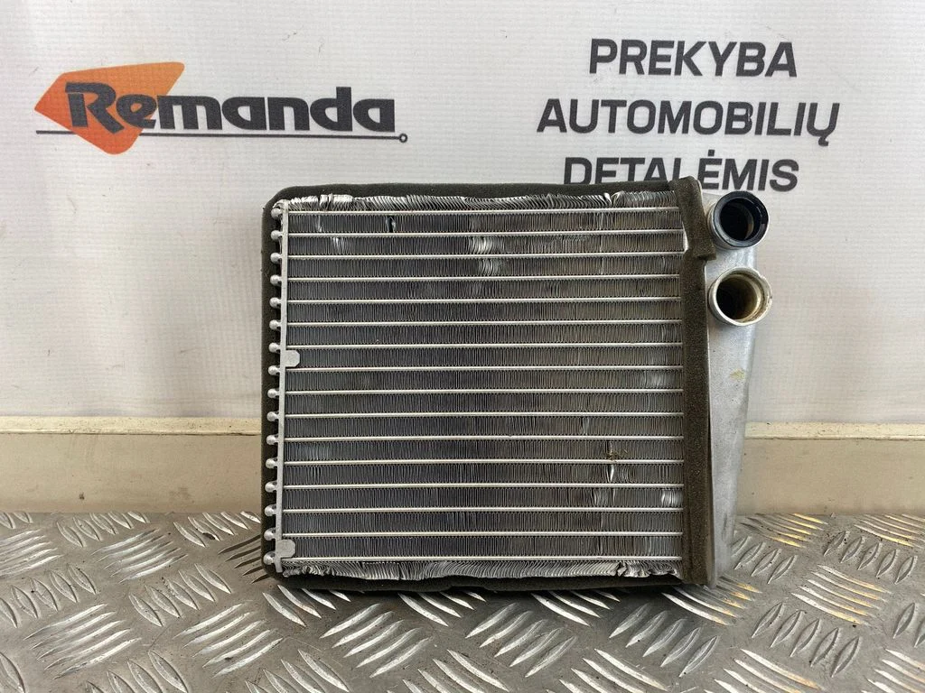 Pečiuko radiatorius